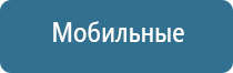 очиститель воздуха с ароматизацией