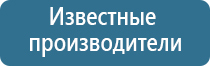 аромат магазин парфюмерии